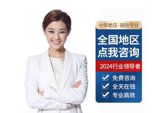 巴塘离职公积金代提