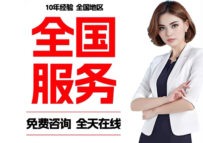 巴塘在职公积金代提